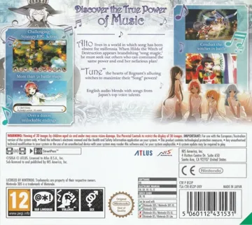 Stella Glow (Japan) box cover back